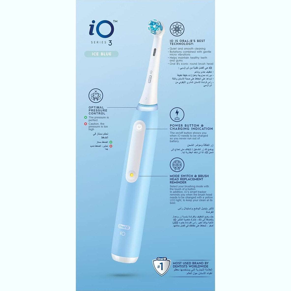 Oral-B iO3 Series 3 Rechargeable Electric Toothbrush, 3 Smart Modes, Blue