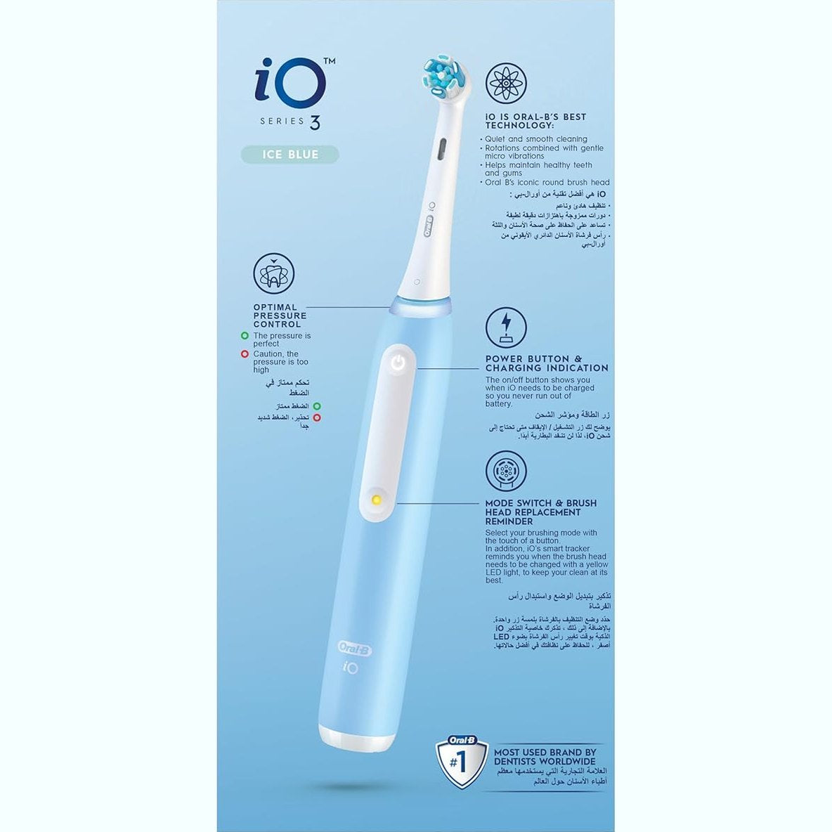 Oral-B iO3 Series 3 Rechargeable Electric Toothbrush, 3 Smart Modes. iO Technology, Artificial Intelligence, Optimal Pressure Control iOG3.1A6.0 - Blue